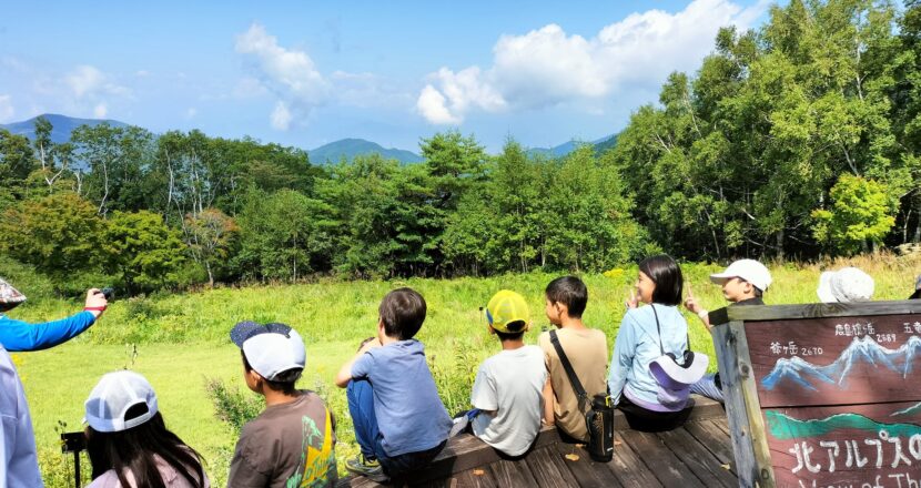 峰の原高原 自然体験活動