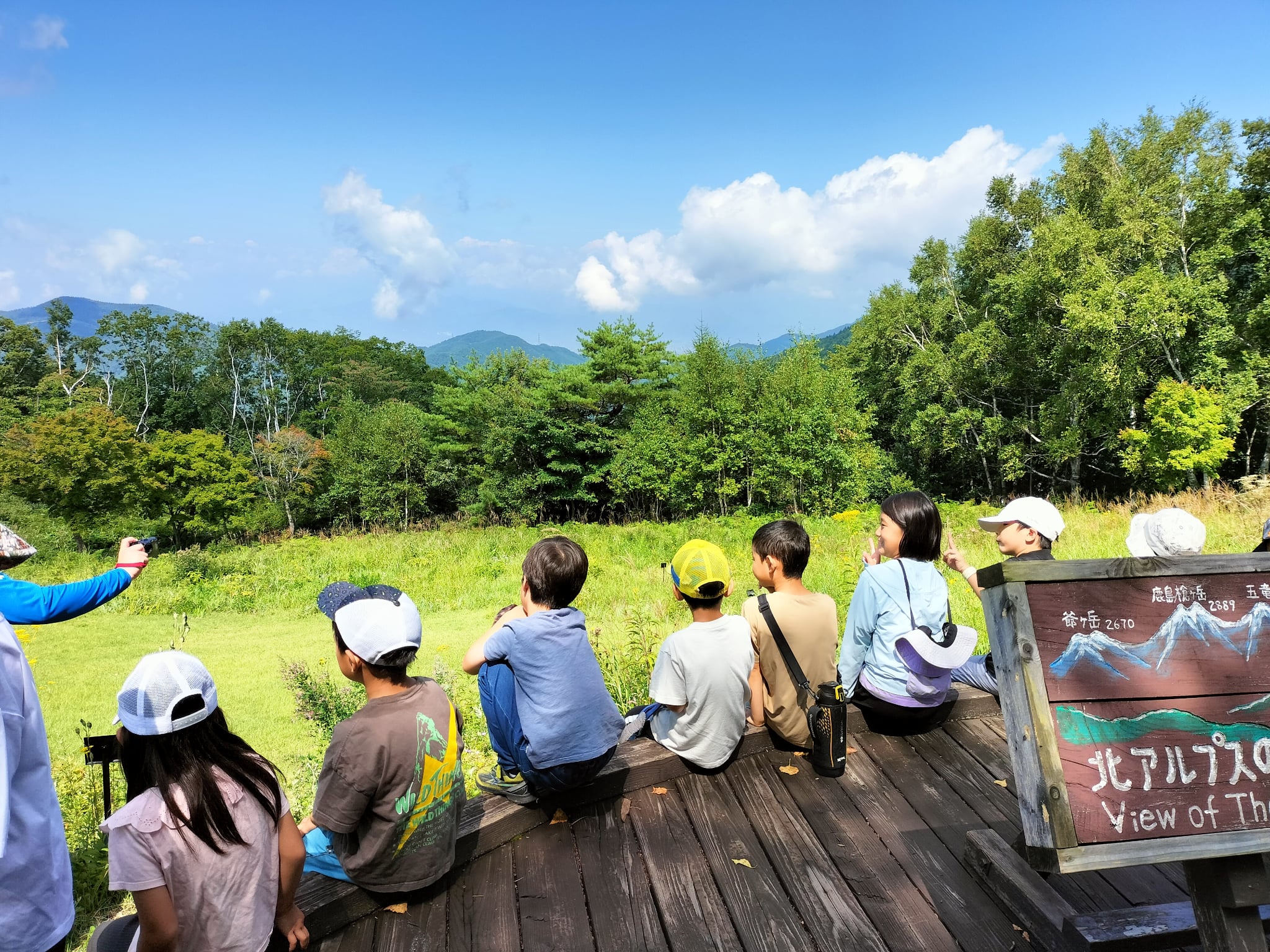 峰の原高原 自然体験活動